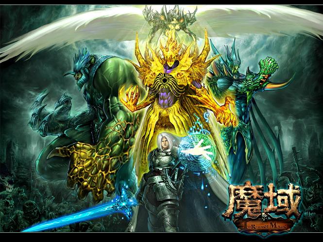 魔域口袋版首部资料片明日公测！老玩家延续战斗激情再攀高峰